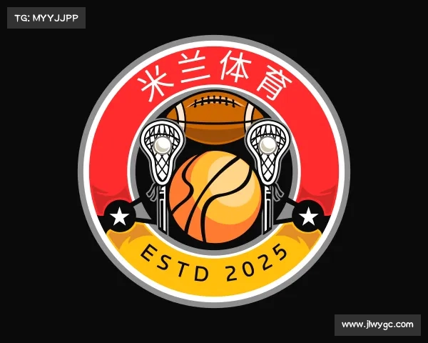 认识&#x7c73;&#x5170;&#x4f53;&#x80b2;